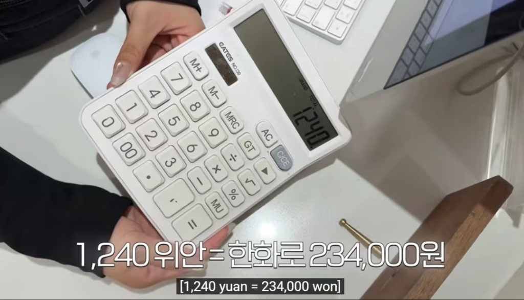 韩国人大批来中国旅游,让我感受到了很多不同