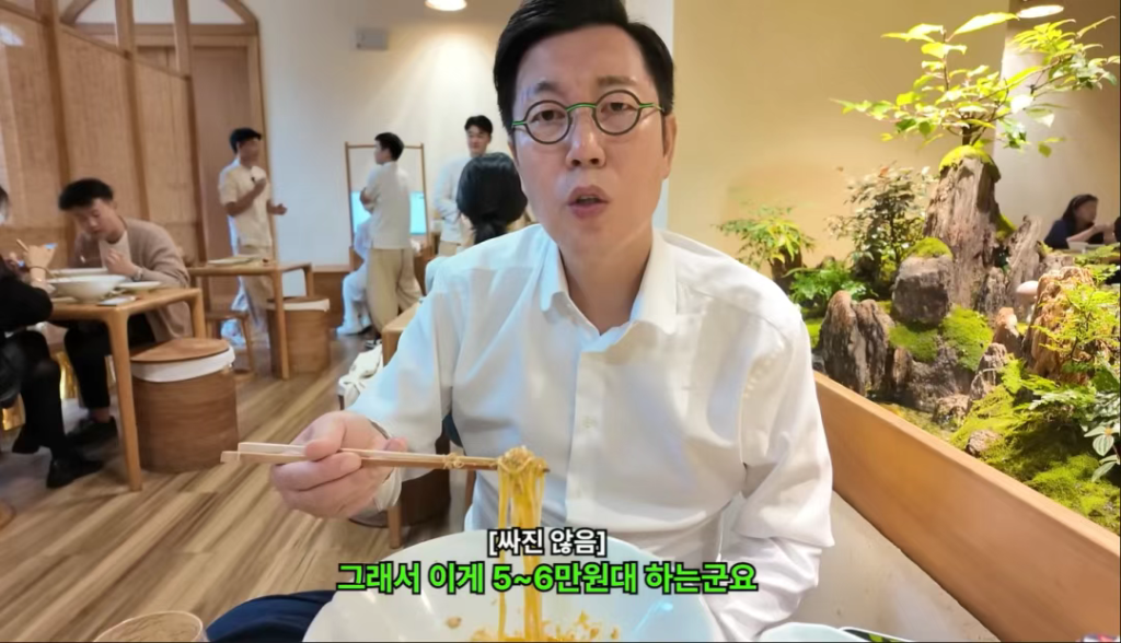 韩国人大批来中国旅游,让我感受到了很多不同