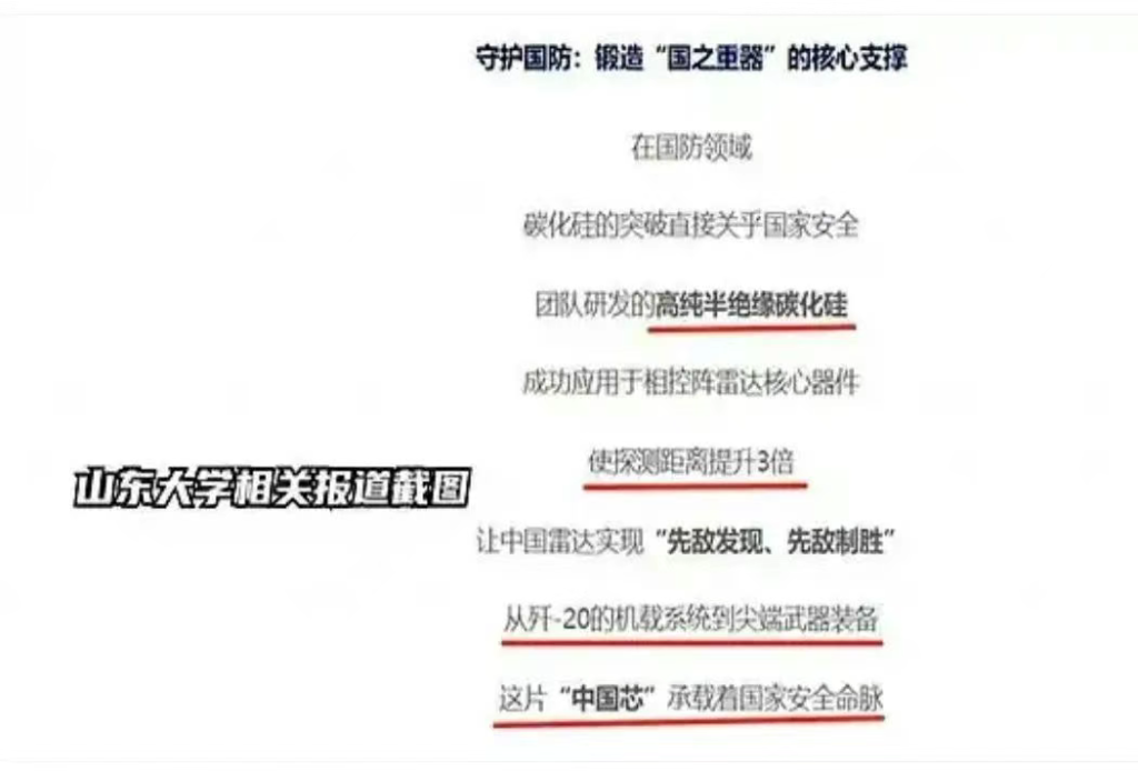 中国隐身机新王牌:歼-20雷达探测1000公里,超过大型预警机?