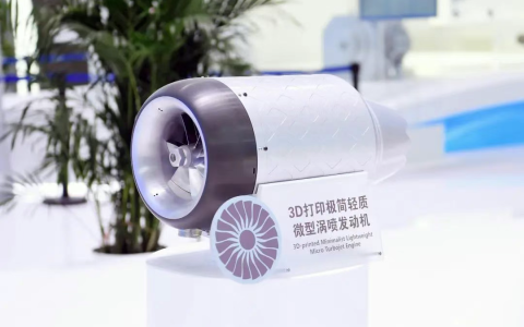 100%国产！中国航发重大突破，老外还怎么玩？