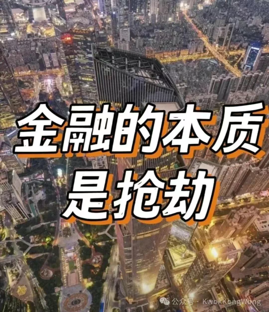 射人先射马,擒贼先擒王