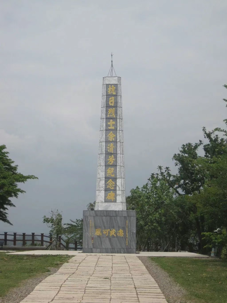 日本对台湾的“皇民化运动”,遗毒至今!