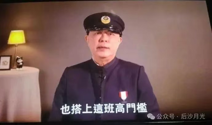 日本对台湾的“皇民化运动”,遗毒至今!