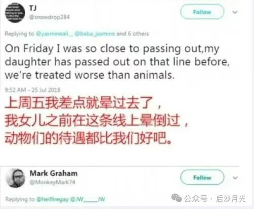 英国地铁车厢犹如蒸笼!为何不装空调?