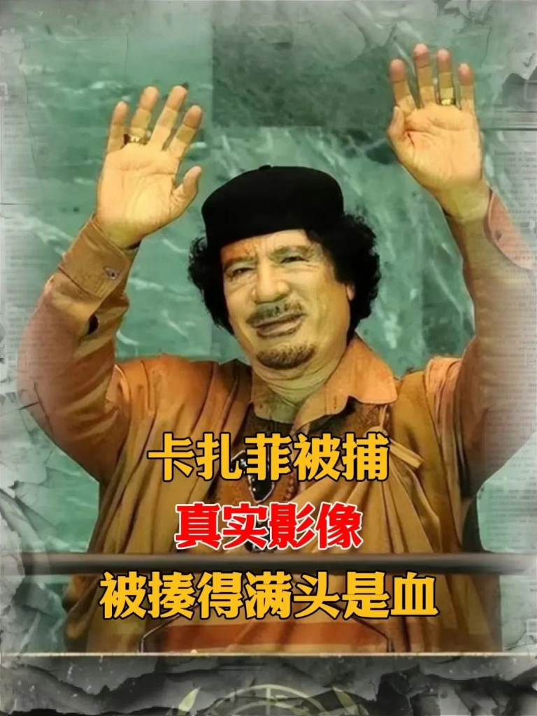 别惹中国，以色列胆敢碰这条红线，那可就是粉身碎骨了！