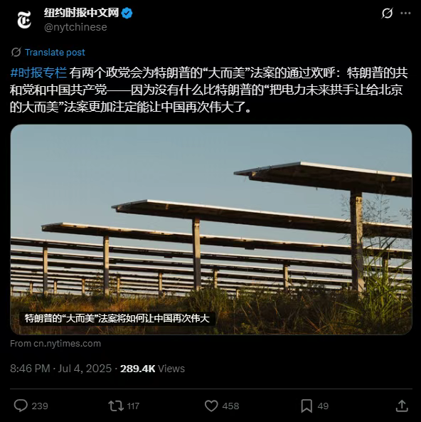 美国人开不上好车……