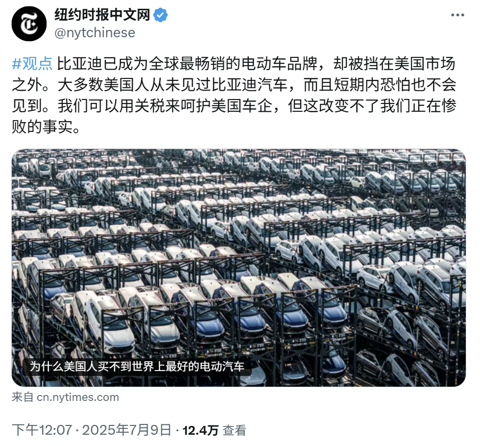 美国人开不上好车……
