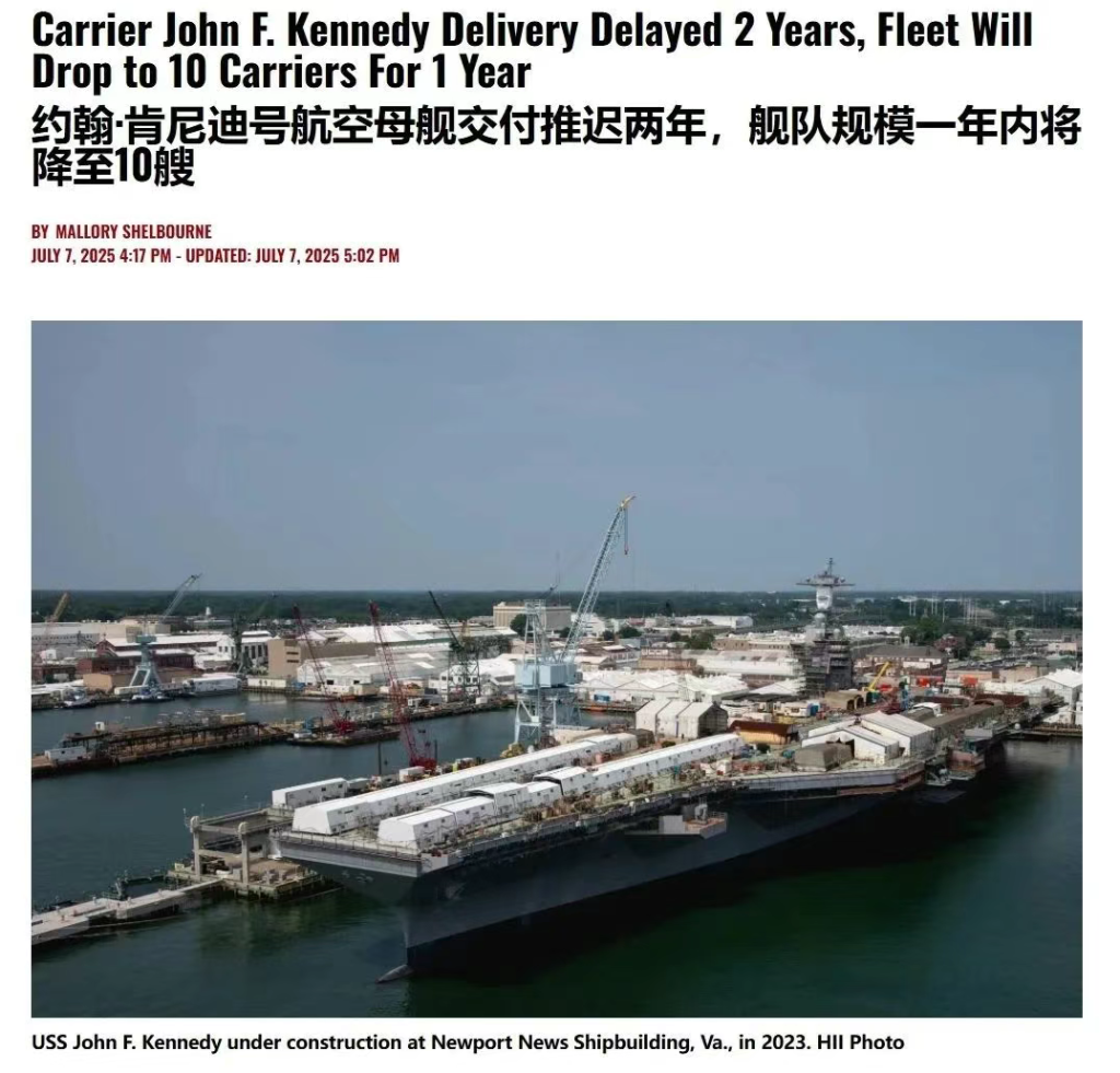 美国的航母,美国的航母,美国的航母,不够啦!!