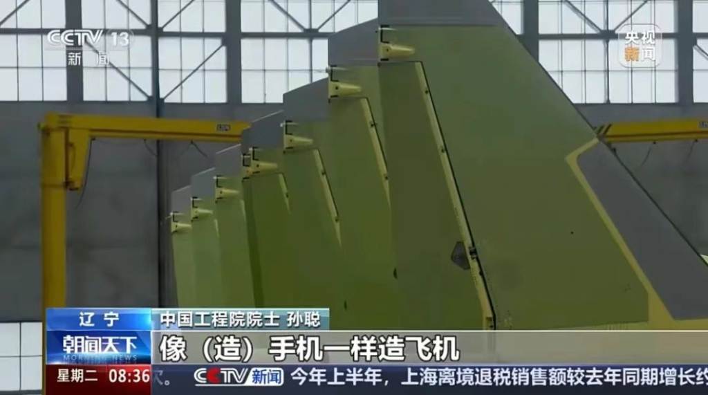 沈飞27万平方米新厂房曝光！年产100架歼-35？总师：像制造手机一样制造战斗机！