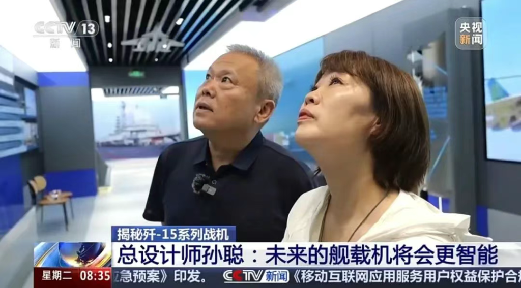 沈飞27万平方米新厂房曝光！年产100架歼-35？总师：像制造手机一样制造战斗机！