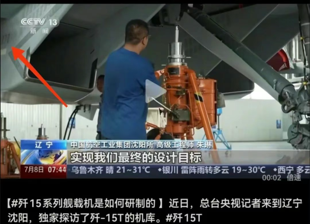 央视公开世界最强舰载机生产线,性能全面碾压美军,量产已超过70架