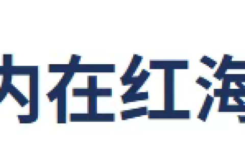 这也算是波斯人的能耐吧？！