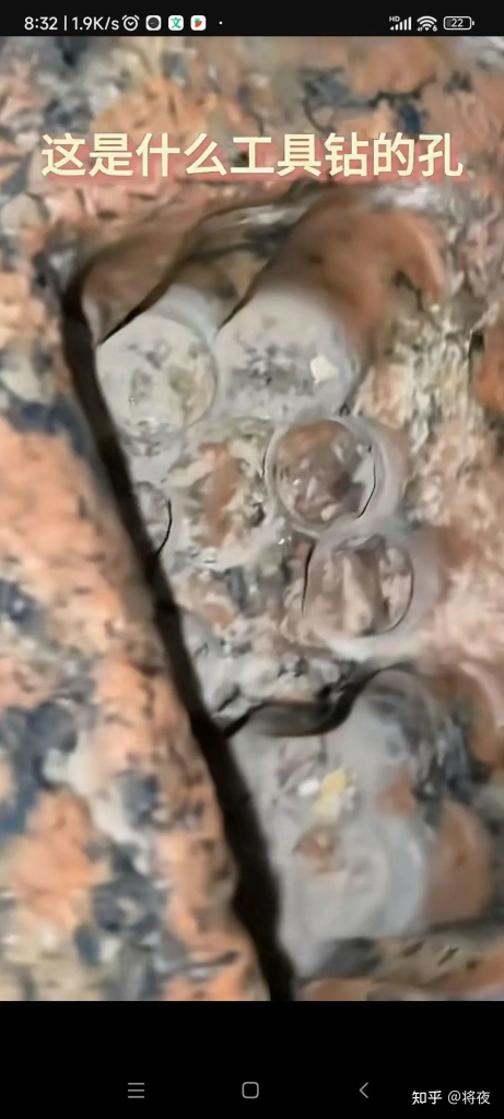 伪史大讨论,说明民智大开