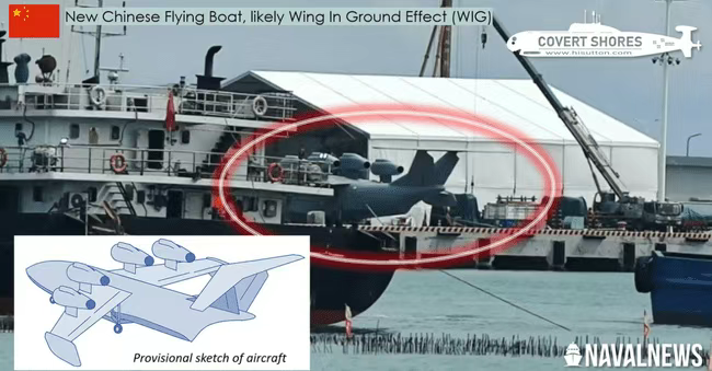 “渤海怪物”曝光!“夺岛利器”还是“海上高铁”?