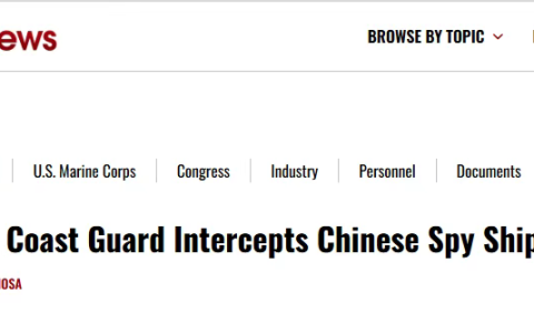 什么情况？菲律宾竟敢“驱逐”中国电子侦察船！