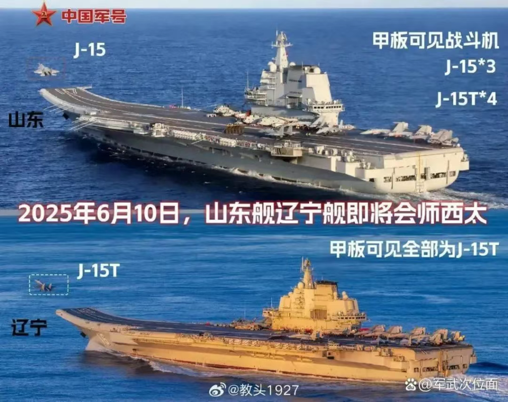 中国双航母要变天!辽宁舰战力突然飙升,山东舰马上回厂憋大招
