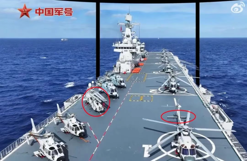 官宣,直-20登上075两栖攻击舰