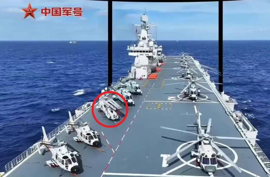 官宣,直-20登上075两栖攻击舰