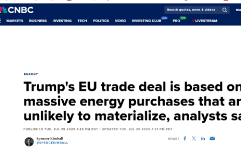 日韩欧明显在敷衍特朗普