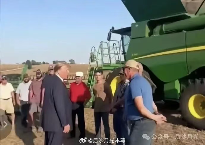 特朗普为何深夜喊话中国:“大豆滞销,帮帮我们”!