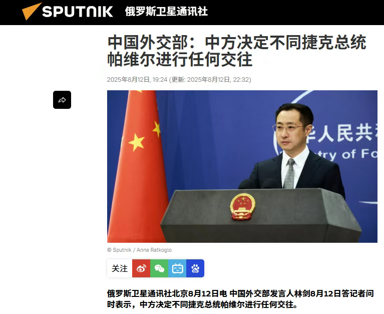 求锤得锤,中国一纸令下,直接拉黑!