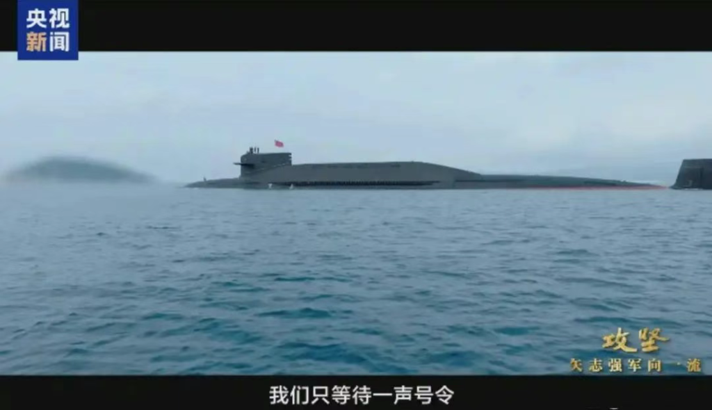 新一代大黑鱼传喜讯,14米巨型耐压壳问世,中国核潜艇将告别龟背