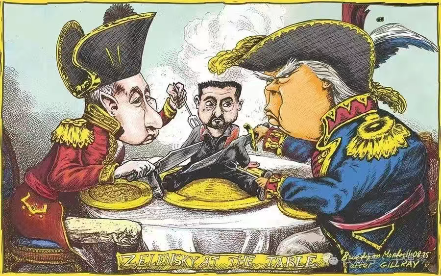 见普京前,特朗普又羞辱了一个欧洲大国