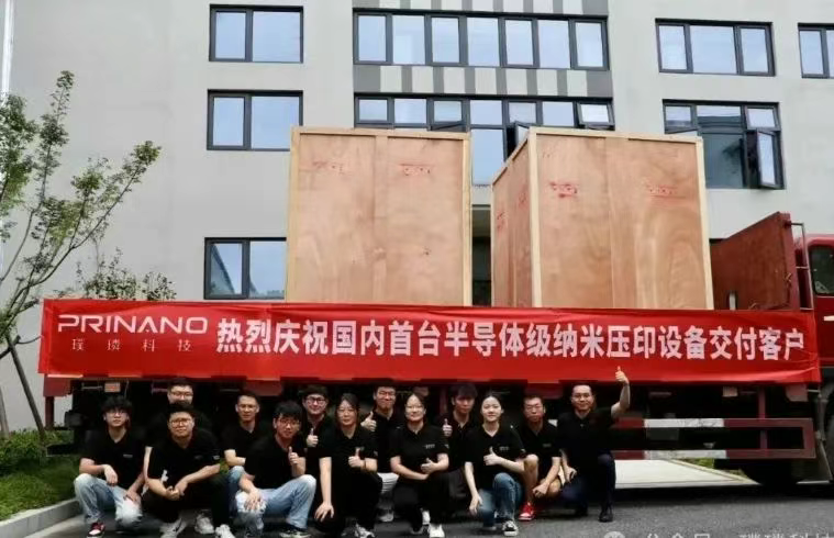 中国光刻机大突破!绕开ASML EUV封锁,已有2个方案了