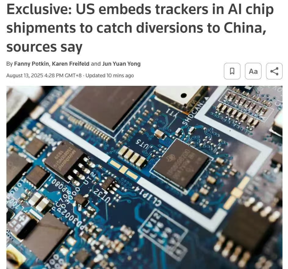 果然,英伟达芯片被装了后门!