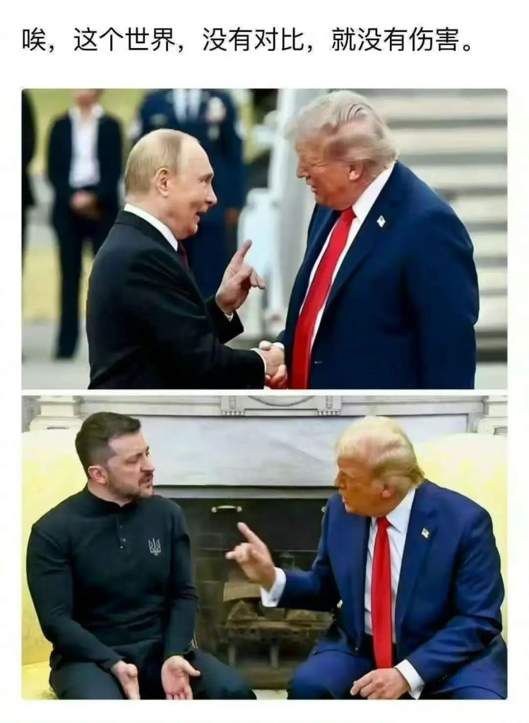 “普特会”超乎寻常,释放敲骨吸髓的三个重大信号,中国要小心一点!