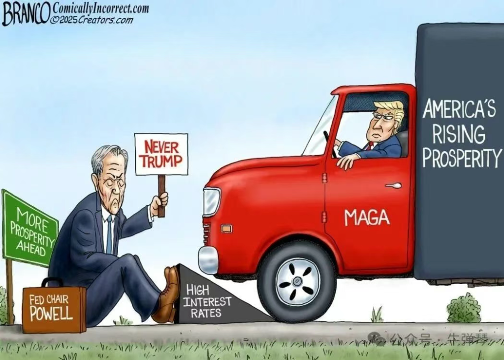 特朗普最生气的一天