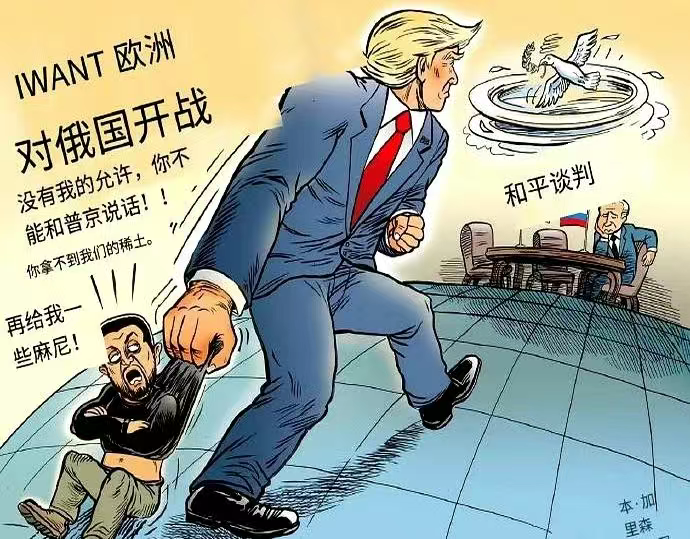 “普特会”改变世界格局,欧洲会联合起来对付美国?他们可能联合对付中国!