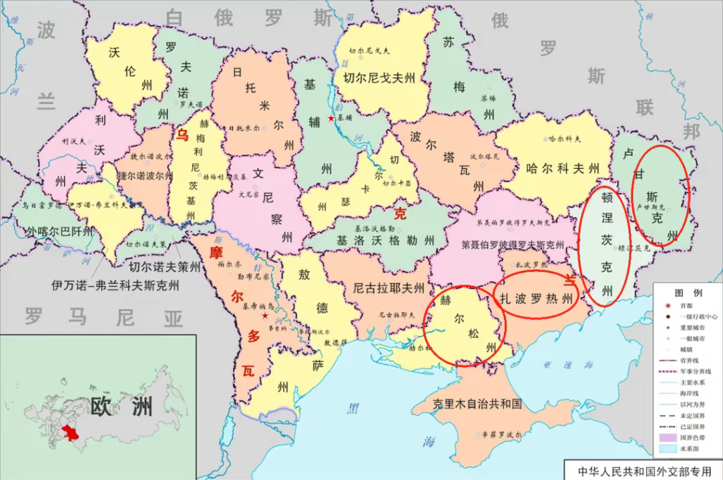 俄罗斯只要土地,其他的都可以谈!