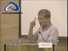 台湾军的硬实力排全球第26名,吊打200多国家和地区