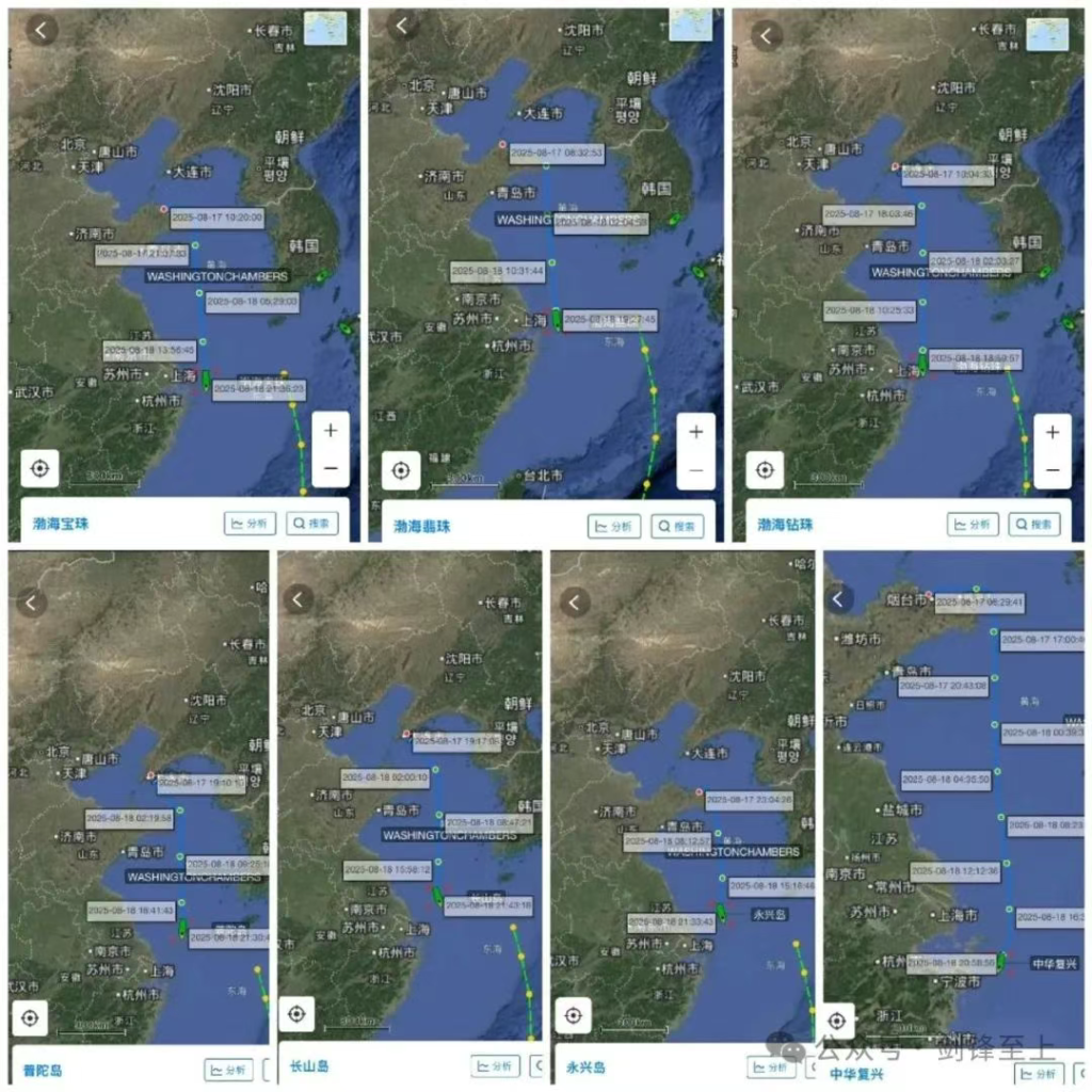 这阵仗有点离谱,7艘大型滚装船南下,要和岸舰连接器联合演习?