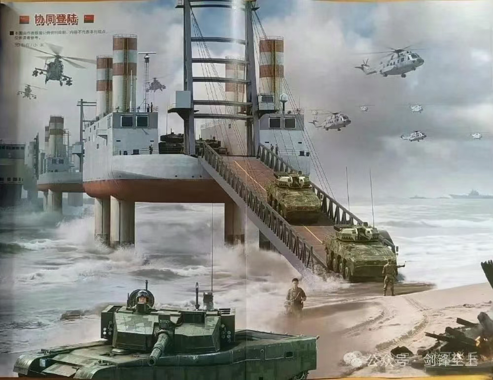 这阵仗有点离谱,7艘大型滚装船南下,要和岸舰连接器联合演习?