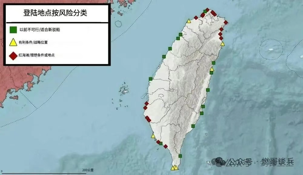 这阵仗有点离谱,7艘大型滚装船南下,要和岸舰连接器联合演习?