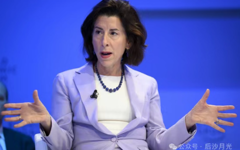 离开白宫后，她智商在线了？承认阻止中国是件蠢事！