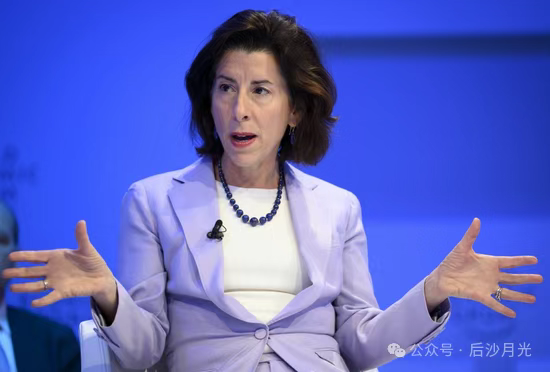 离开白宫后，她智商在线了？承认阻止中国是件蠢事！