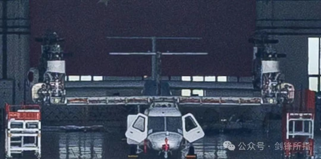 竟是两架！新型倾转旋翼机正面照现身，更意外的是民企版也有新消息