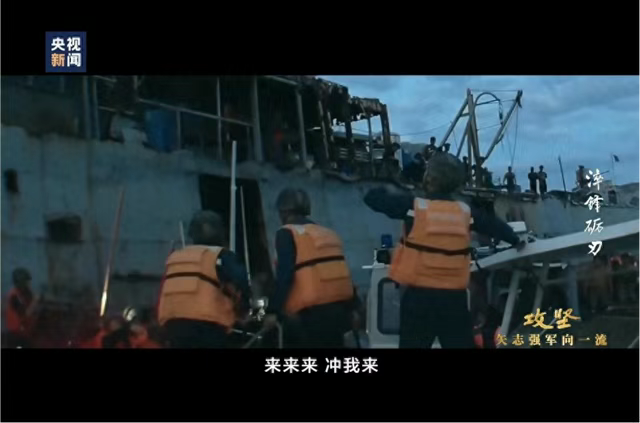 中方披露罕见一幕,对菲律宾“算总账”的时候到了