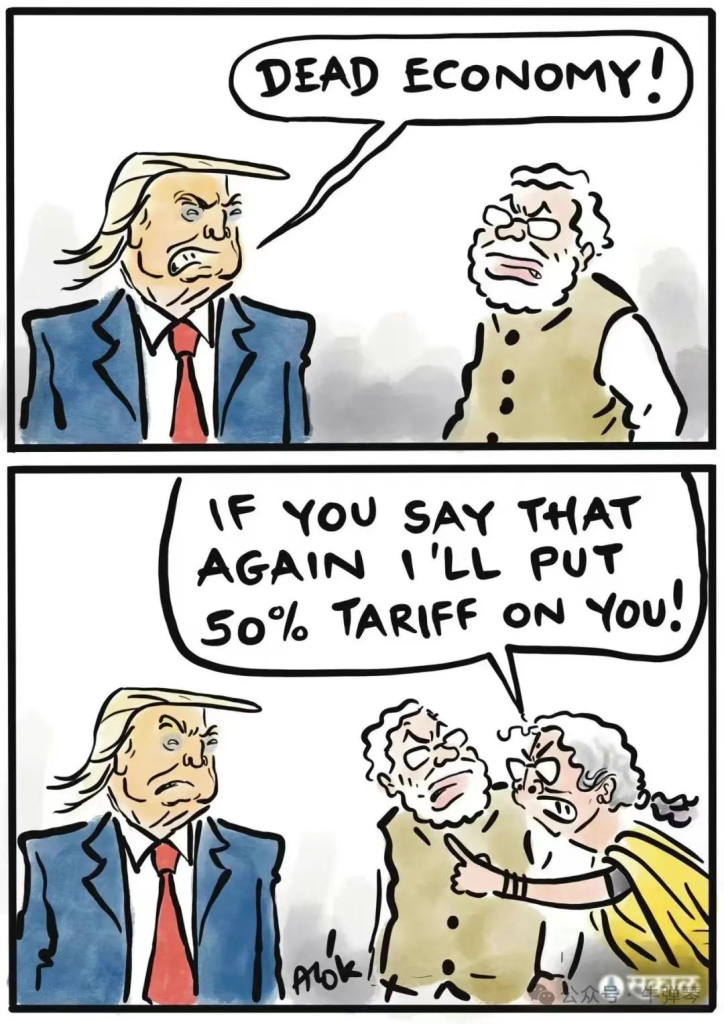 不简单,印度开始反击了