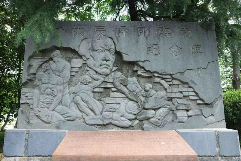 南京沦陷第二天,毛泽东致电新四军东进