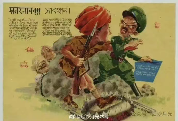 “印度汪精卫”被奉为“国父”,这个国家能有什么出息?