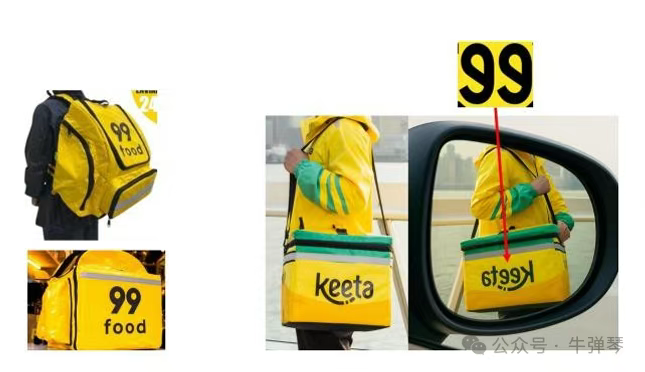 让全世界看笑话了