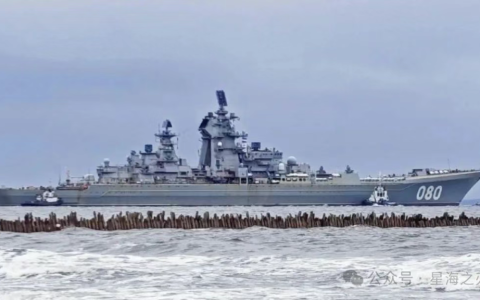 俄罗斯 “纳希莫夫海军上将” 号重归海洋：三十年磨一舰的复兴之路