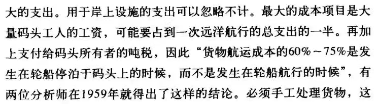 苏联为什么输掉了冷战？