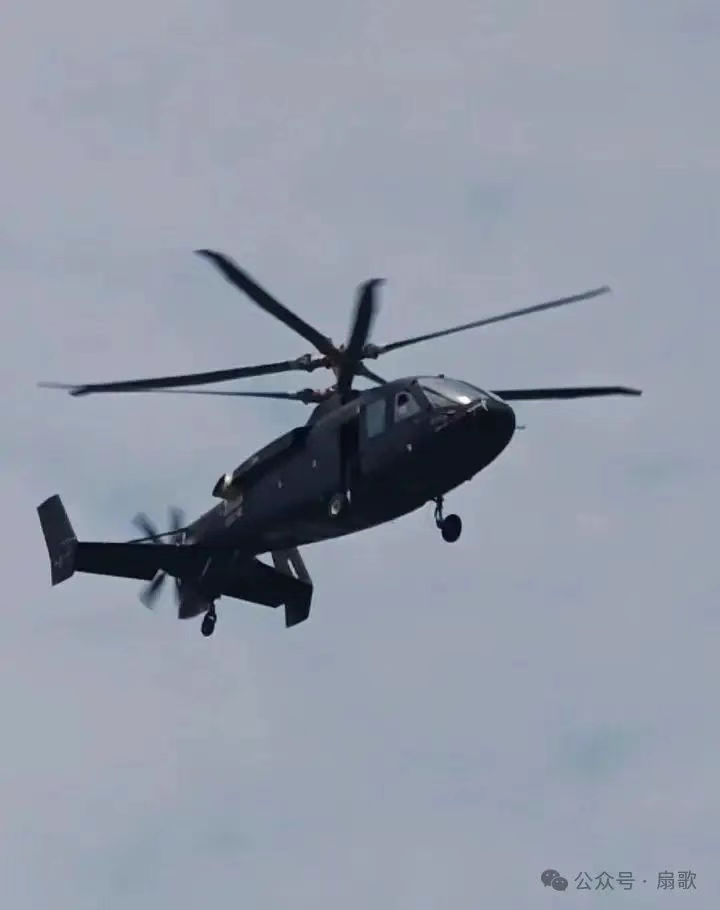 我国共轴刚性旋翼直升机试飞