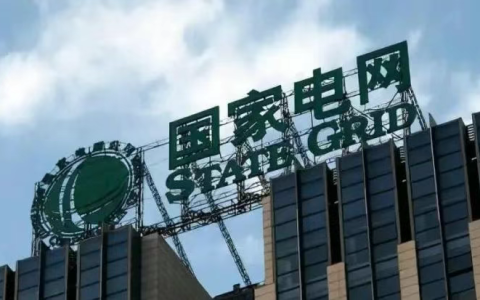 中国工业数据盘点：电力篇