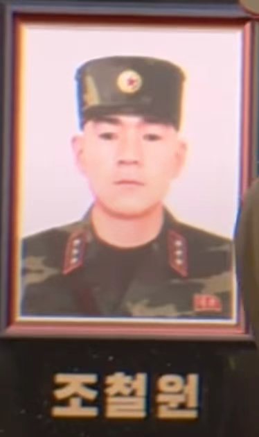 自爆勇士!朝鲜官宣俄库尔斯克解放战役人民军阵亡官兵事迹